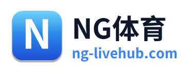 NG体育
